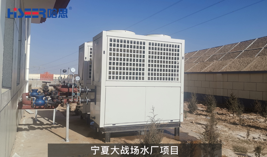 寧夏大戰(zhàn)場(chǎng)水廠項(xiàng)目案例